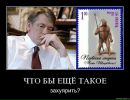 Олег Андрейців фотография #23 (источник - https://vk.com/id113450698)
