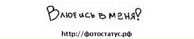 Іра Касабуцька фотография #26 (источник - https://vk.com/id84627521)