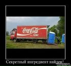 Міша Лобоцький фотография #38 (источник - https://vk.com/id21356970)