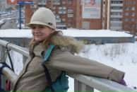 Фотография Ваганов Вадим