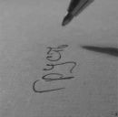 Nichka Princess фотография #1