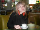 Фотография Зубровой Екатерины