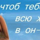 Дмитро Глинський фотография #49 (источник - https://vk.com/id71680343)