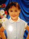Фотография Шиповой Татьяны