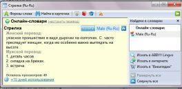 Фотография  
