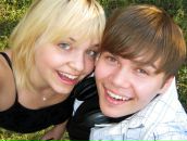 Фотография Милевская Настя