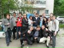 Фотография Струмпа Сергея