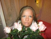 Фотография Кипятков Николай