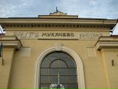 Ігор Вітер фотография #42 (источник - https://vk.com/id4821749)