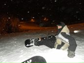 Фотография Истомина Елена