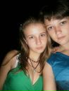 Юля Наварівська фотография #28 (источник - https://vk.com/id43140422)
