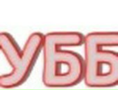 Микола Зінько фотография #30 (источник - https://vk.com/id61461831)