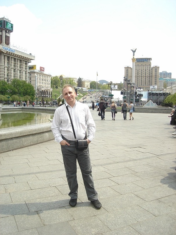 Era New фотография #35