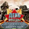 Сергій Миніч фотография #9 (источник - https://vk.com/id87214964)
