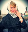 Фотография Майнгардт Юлии