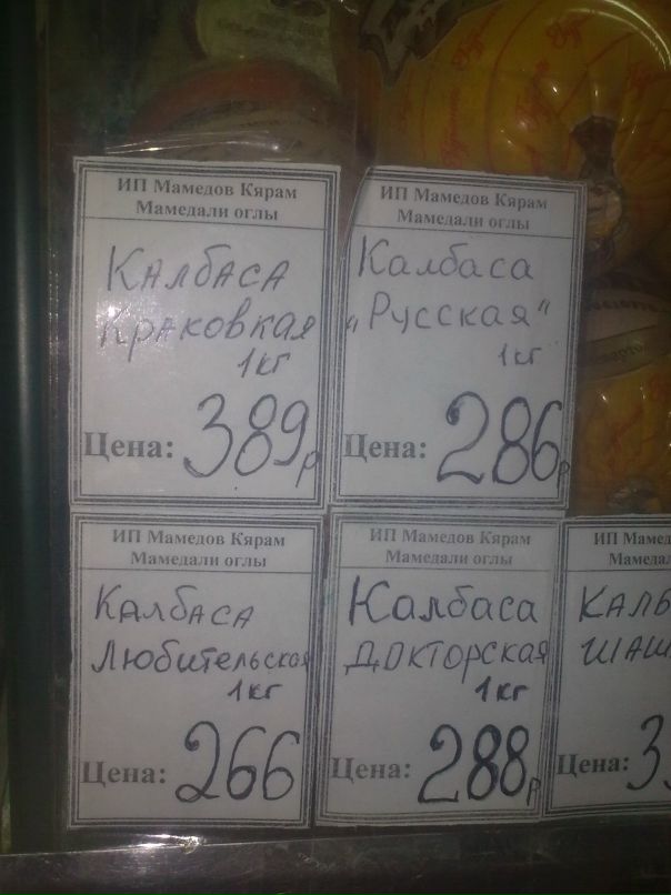 Сергей Соломенник фотография #15