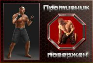 Едік Гомілко фотография #10 (источник - https://vk.com/id54962397)