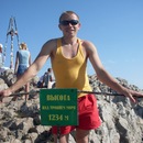 Фотография Захарова Александра