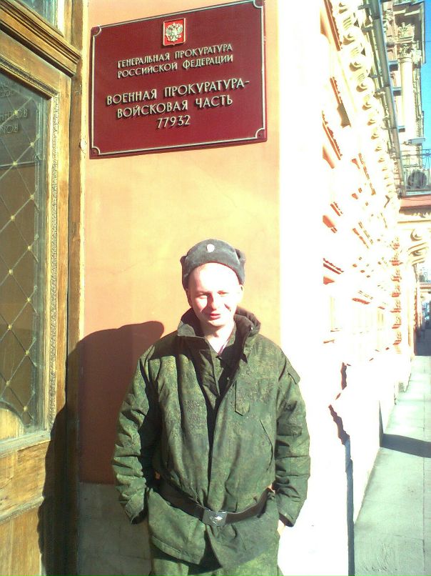 Васо Сыроежкин фотография #39