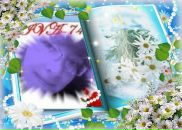 Фотография Турченик Екатерины