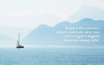 Влад Миро фотография #28 (источник - https://vk.com/id289989)