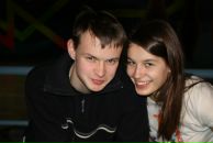 Фотография Стрешнева Егора