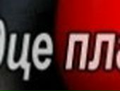 Діана Горбань фотография #39 (источник - https://vk.com/id87512340)