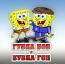 Віталій Русланович фотография #22 (источник - https://vk.com/id140201355)