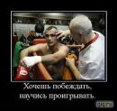 Сергій Климчук фотография #32 (источник - https://vk.com/id41641264)