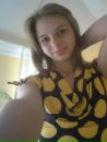 Юля Камінська фотография #11 (источник - https://vk.com/id78950237)