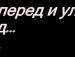 Діана Діасічка фотография #12 (источник - https://vk.com/id32266991)