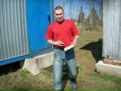 Фотография  