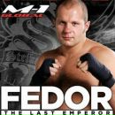 Фотография Иванова Егора