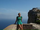 Фотография Ёркиной Ирины