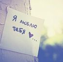 Вікторіка Товканець фотография #19 (источник - https://vk.com/id168969322)