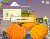 Андрій Труфин фотография #26 (источник - https://vk.com/id124587295)