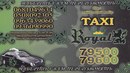 Κонстантин Κондратьев фотография #1