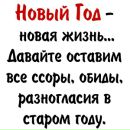 Митя Иванов фотография #15 (источник - https://vk.com/id1371260)