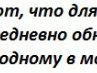Діма Федюшко фотография #49 (источник - https://vk.com/id132526673)