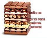 Андрій Клапків фотография #11 (источник - https://vk.com/id161258547)