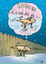Ігорь Дудаш фотография #14 (источник - https://vk.com/id145035580)