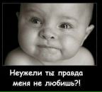 Фотография Дьяченко Дениса