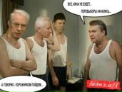 Юрік Сембай фотография #17 (источник - https://vk.com/id153650517)