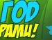 Іван Денисенко фотография #26 (источник - https://vk.com/id157801904)