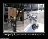 Сергій Шеремет фотография #37 (источник - https://vk.com/id7236265)