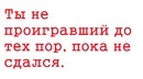Ярослав Петрів фотография #34 (источник - https://vk.com/id119239892)