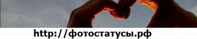 Катюшка Вітенко фотография #20 (источник - https://vk.com/id134565705)