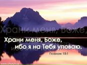 Ірочка Дикович фотография #19 (источник - https://vk.com/id8550325)