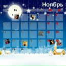 Олексій Доманський фотография #30 (источник - https://vk.com/id21687301)