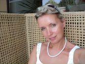 Фотография Мезенцевой Ирины